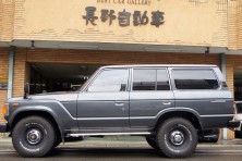 Ｓ62 ランクル60　4.0ＧＸ ガソリン FJ62V 7.3万キロサムネイル