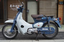 H10 ホンダ スーパーカブ リトルカブ50周年記念車 50cc A-C50LWサムネイル