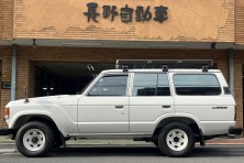 S56 ランクル60 FJ60 4300cc ガソリン MT 白 ナロー観音開フルレストアサムネイル